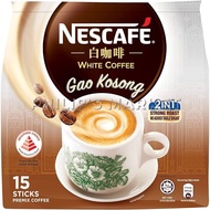 NESCAFE Ipoh White Coffee Gao Kosong 15 x 20g 300g