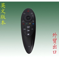 Alat kawalan jauh ajaib AN-MR500g sesuai untuk Kawalan Jauh TV 3D Pintar Dinamik LG 4.6