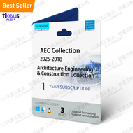 24/7 Online License Key AEC Collection 1 Year Subscription 2025/2024/2023/2022 AutoCAD Drafting Draw