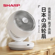 Sharp桌面風扇
