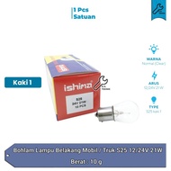 [ISHIMA] Car Truck Bulb Reverse Turn Signal Bulb P21 12 / 24V 21W