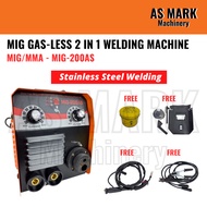 MIG/MMA - MIG-200AS MIG GAS-LESS 2 IN 1 WELDING MACHINE