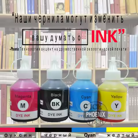 T0921 Ink Cartridge Ink For Epson Stylus CX4300 TX117 T26 T27 TX106 TX119 TX109 C91 Printer T0921 - 