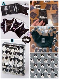 ☆預購☆日本黑貓 / 黑白貓配對遊戲記憶卡牌