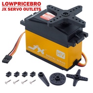 JX PDI-HV2070MG 73KG 0.13S 2BB Bearing High Torque Metal Gear Core Digital Servo 1520μs/330hz For 1: