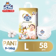 ICHI GLOD Pull-up Pants Baby diapers All size