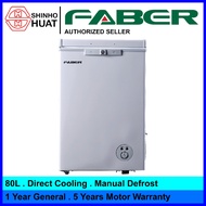 Faber FZ FREDDO 95 Chest Freezer (80L)