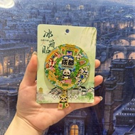 Chengdu rotatable turntable refrigerator sticker city magnet sticker magnetic attraction creative de