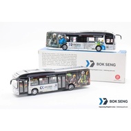 (( READY STOCKS  )) 1/110 Arielle SG Diecast Singapore Bus Bok Seng Academy A&S Bus Man A22