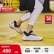 安德玛（UNDERARMOUR）库里CURRY HOVR SPLASH男子运动篮球鞋3025370 白色100 42.5