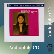 CD AUDIO เพลงร้อง จีน Teresa Teng 邓丽君 เติ้งลี่จวิน 15th Anniversary (CD-R Clone จากแผ่นต้นฉบับ มาสเต