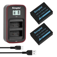 [KingMa] NP-W126 Camera Replacement Set / Battery / LCD Dual Charger for Fujifilm Cameras using W126