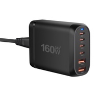 《313》Multiple Output USB Travel Charger 160W GaN Fast Charging Desktop Wall Charger with Holder