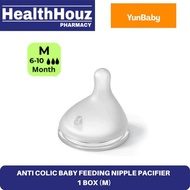 YUNBABY ANTI COLIC BABY FEEDING NIPPLE PACIFIER  -1 BOX