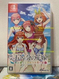 《今日快閃價》（中古二手）日版 Switch NS遊戲 劇場版 五等分的新娘～與你一起度過的五個回憶～ / The Quintessential Quintuplets the Movie Five Memories of My Time with You / 映画「五等分の花嫁」君と過ごした五つの思い出 日文版 （ 女性向 戀愛 模擬遊戲 人氣 乙女遊戲 ）