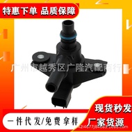 9U5Z9C915AB AU5Z-9C915-B 9U5Z-9C915-A Suitable for Ford Carbon Can Solenoid Valve