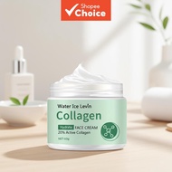 Collagen & Glycerin Face Cream - Deeply moisturizes and locks in hydration for a Light Beige complex