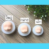 [พร้อมส่ง]แม่พิมพ์ซิลิโคนหน้าคน ซิลิโคน แม่พิมพ์หน้าตุ๊กตา ซิลิโคนทำหน้าตุ๊กตา