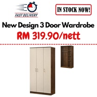 ITORI Vivi 3 Door Wardrobe In Brown+Cream Color / Almari baju / Cabinet baju / Kabinet baju (Bigger 