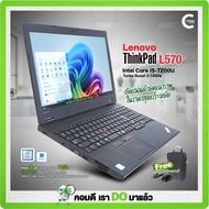 โน๊ตบุ๊ค Lenovo ThinkPad L570-Core i5 Gen7 /RAM 8GB /SSD 128GB /จอ 15.6” HD /USB3.0 /Mini DisplayPor