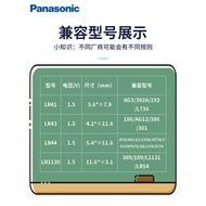 Panasonic lr41/lr1130/lr44 Button Battery a76/l1154/ag13/357 Button ir44 Round Watch 1.5v Universal 
