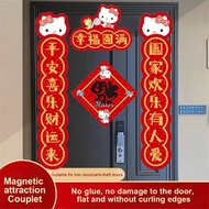 Popular Housewarming Decorations 2024 Chinese New Year Decoration Holiday Decoration Door Sticker Auspicious Symbol For Wedding Best Selling Holiday Accessories mirror01