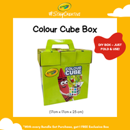 [FREE GIFT] Crayola Colour Cube Box (17cm x 17cm x 23 cm)