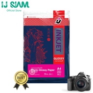 I.J. SIAM Glossy Photo(Cast Coated) Photo Paper "Inkjet" 200gsm (A4) 20 Sheets/FG11-S113-0027
