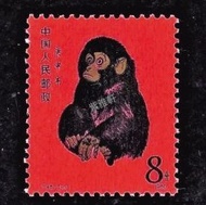 高價回收郵票，80年猴票，文革郵票，天安門，全國山河一片紅郵票，古錢幣郵票，中國郵票，大陸郵票
