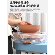 Creation Space Jingdezhen High-Power Drawing Machine Professional Pottery Drawing Machine Pottery Cl