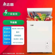 HY-6/deep freezer chigo brand Freezer Small Mini-Bar Frozen Large Capacity Freezer XGIP