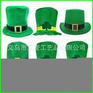B4 St Patricks Day hat decoration Irish Festival hat knitted fabric clover top hat  4B