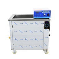 96L High Power Stainless Steel Adjustable Power Cleaning Remove Oil Rust Engine Auto Parts Industrial Ultrasonic Cleaner