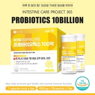Chongkundang KOREA Probiotics 10 Billion 30*2