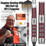 TARGET SOFT TIP DARTS - 19G STEPHEN BUNTING 95K 95% TUNGSTEN DART SET ORIGINAL DART
