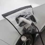 DENZA D9 EV Car Charger Waterproof Magnetic Cover Charger Port Protection Cover