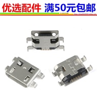 Suitable for Huawei Changxiang 5 5s C8812 8861 Y310-T10 C8813D G606 Tail Plug Charging Interface