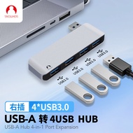 4K 60Hz 3 Screen Display USB Hub