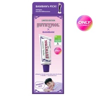 EUTHYMOL x BAMBAM LIMITED EDITION Whitening Special Set Toothpaste