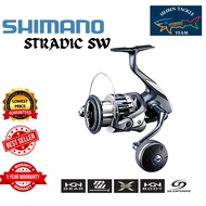 2024 SHIMANO STRADIC SW NEW MODEL with 1 Year Warranty🔥