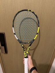 Babolat Pure Aero 98 2023 Grip 2