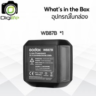 Godox Battery WB87 / WB87B For AD600 AD600B AD600M AD600BM AD600BM II - Digilife Thailand