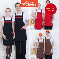 Fashion Men Women Solid Cooking Kitchen Restaurant Bib Apron Dress with Pocket Home kitchen fire apr