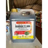 Diquat Dibromide 37.3 SL A Herbicide For Burning Paraquat Substitute Eliminates Both Narrow And Wide