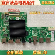 Original Brand New Chuangwei 65A3 70C70 Motherboard A8A002 LA.017.21730940. 0005 Measured