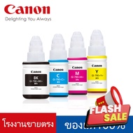 หมึก canon G2010 แท้ CanonGI-790 หมึกเติมแท้ %ใช้กับพริ้นเตอร์อิงค์เจ็ท PixmaG1010G2000G2010G3000G30