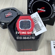 100% ORIGINAL CASIO G-SHOCK GW-M5610RB-4DR / GW-M5610RB-4 / GW-M5610RB / GW-M5610 MEN CASUAL DIGITAL