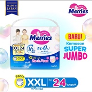 Merries premium pants XXL24