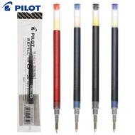 PILOT G2 Gel Pen Refill Extra Fine / Fine (0.5mm / 0.7mm)