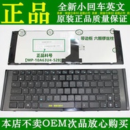 更換華碩A40 A40D A40E A40I A40J A40JN A40EN A40JC 筆電鍵盤